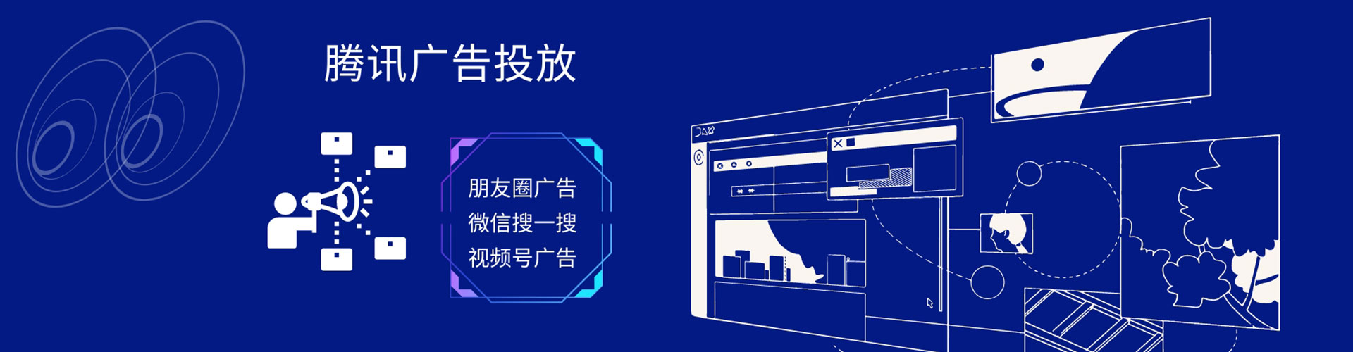 桐柏百度推广代理