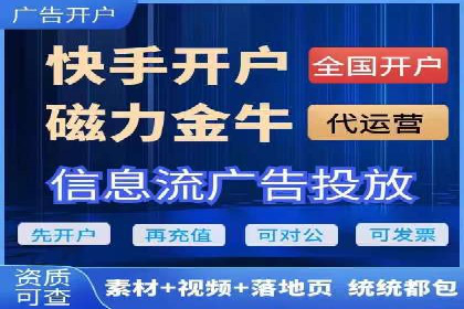 案例分析：SEM广告助力医疗行业品牌建设