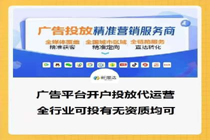 信息流平台案例研究：内容生态构建方法